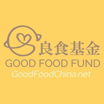 Good Food Fund, China