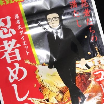 vZ67DSpdBRPT6D2's profile picture. 全てはフィクション