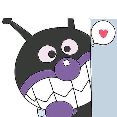 にのきんまん Nino Twitter にのきんまん Nino Twitter