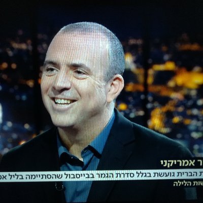 @כאן חדשות - ראש תחום הספורט
@i24NEWS_EN Senior Producer and Correspondent, @Haaretzcom Writer views are mine