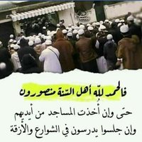 محمد عيد (@zztwvzbuhqgjpzj) Twitter profile photo