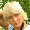 Sergey Kinov Profile