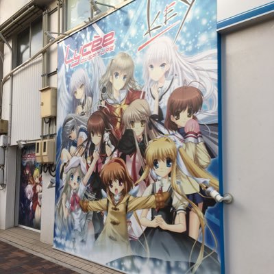 静岡県の磐田在住でアニメを見てたりして楽しんでいます。宜しくお願いします(^^)