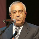 Palestinian Prime Minister
http://t.co/TkNFtwLWW5