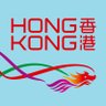 Brand_HK's profile picture. Brand Hong Kong is managed by the HKSAR Government to promote Hong Kong as Asia's world city.