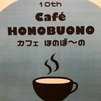 Café HONOBUONO (@chonobuono) Twitter profile photo