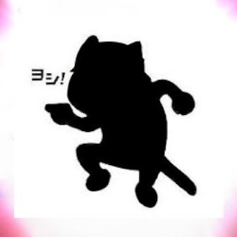 黒乃羽衣さんのプロフィール画像