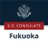 @USConsFukuoka