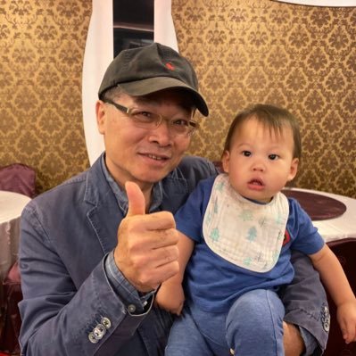 https://t.co/rKOEp5aON7 Tsai's page...