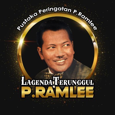 Pustaka Peringatan P. Ramlee