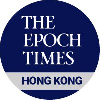 The Epoch Times Hong Kong(@EpochTimesHK) 's Twitter Profileg