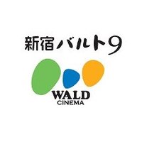 新宿バルト9(@wald_9) 's Twitter Profile Photo