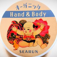 SEARUN@The Long And Winding Road (@searun9) 's Twitter Profile