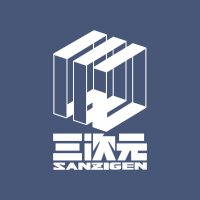 株式会社サンジゲン 公式アカウント (@sanzigen_inc) 's Twitter Profile Photo 株式会社サンジゲン 公式アカウント (@sanzigen_inc) 's Twitter Profile Photo