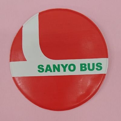 trust_sanyobus Profile Picture
