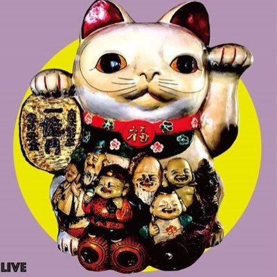 モッズ系猛禽類 Cdh8i Twitter モッズ系猛禽類 Cdh8i Twitter