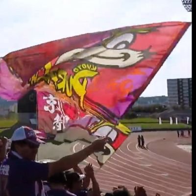 愛するサンガよ俺たちと共に歩んで行こう！
94年シーズンから応援している古参サポ。⚽ 京都市中京区出身