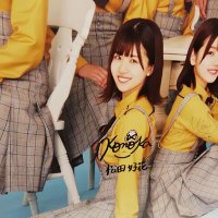 むろ氏(こしぱち) (@hin_matuandkono) 's Twitter Profile