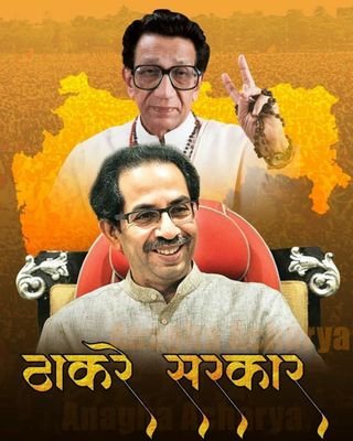 Shantalalsharma's profile picture. 