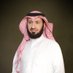 إبراهيم النصار (@aoalnassar) Twitter profile photo إبراهيم النصار (@aoalnassar) Twitter profile photo