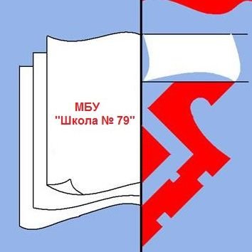 l8JEtDKVQKYB4yv's profile picture. Учить,создавать,мечтать,достигать...
У нас есть победы,несбывшиеся мечты и грандиозные планы.Мы верим: у нас все получится! Впереди новые страницы истории!