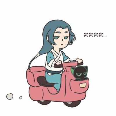 szXyQ4crvm2gAZy's profile picture. 你好呀