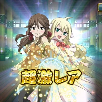 辞めました Fairytail Op3 Ft みんな大好きだよね サビの空でジェラールとナツの戦闘シーンが好きだぁー フェアリーテイル この曲好きな人rt この曲知ってる人rt