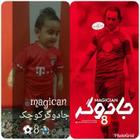 iran football future star (@david8official) 's Twitter Profile