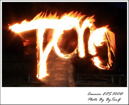 baitongai's profile picture. 