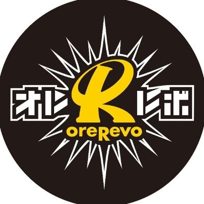 oreRevoさんのプロフィール画像