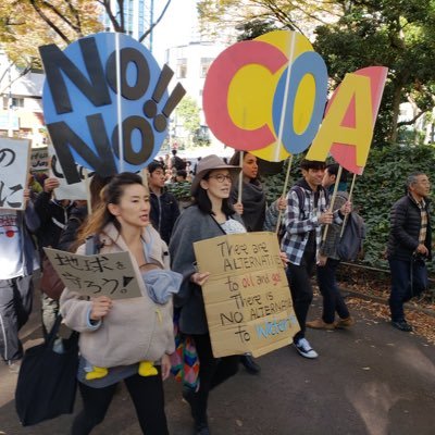 Mother of 2 boys, deeply concerned for their future due to #ClimateCrisis. Ready to take action! 男の子二人の母、彼らの未来が心配で #気候危機 に対して何かをしたいです。