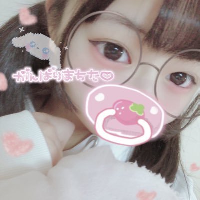 Myuu 本人アイコン 罰ゲーム Myuu 05 Twitter Myuu 本人アイコン 罰ゲーム Myuu 05 Twitter