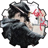BOAT⚙️博ふぇす (@boat_create) 's Twitter Profile
