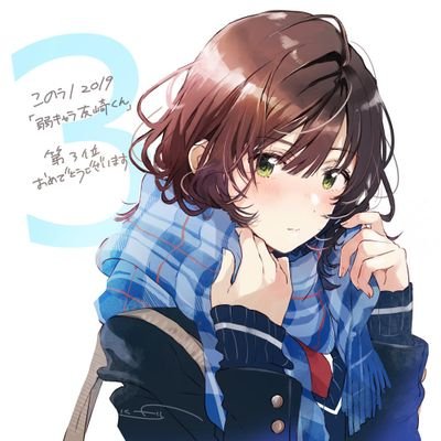 Rom専 イラストレーターさん Anillustration2 Twitter Rom専 イラストレーターさん Anillustration2 Twitter