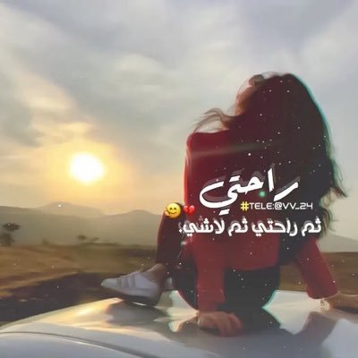 iraq20207's profile picture. اني مسافر الى لبنان بعد كم يوم محتاج اتعرف بعوائل تبادل زوجات وسنكل مرتب