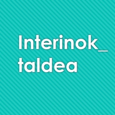 Interinok_taldea