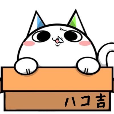 イチゴミルクさんのプロフィール画像