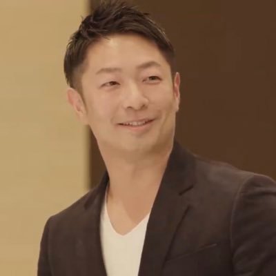 折目