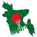 Bangladesh 🇧🇩 (@banglish) Twitter profile photo