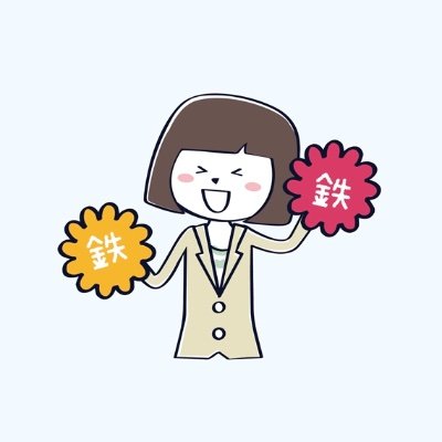 赤身肉大好きな人集まれ!美容、健康、ダイエット、うつ予防に赤身肉が注目されています!#グラスフェッドビーフ で #アンチエイジング 🤗