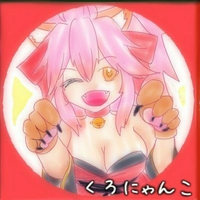 FGOのんびり勢
推しでサポート組んでます。
仲良くしてください♪
推しは何人いてもいいと思う。
なな垢→https://t.co/gU0lHAr6bR
質問はコチラhttps://t.co/LKFkYP0Z3Z