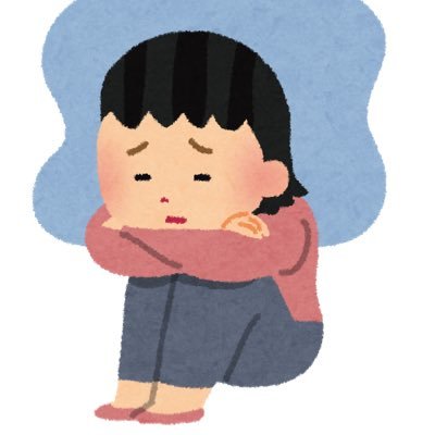 万年ダイエッター🐷来世は可愛くなりたいｦﾝﾅの愚痴とひとりごと😞夫がだいすき🫶