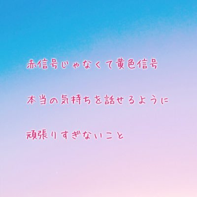 ⭐起立性調節障害・気管支喘息・アトピー性皮膚炎・アレルギー性鼻炎・口腔内アレルギー症候群⭐小児科通院⭐2016.5.27→ 頭部CT⭐2022.6.25→舌下免疫療法開始⭐ 4年目看護師⭐