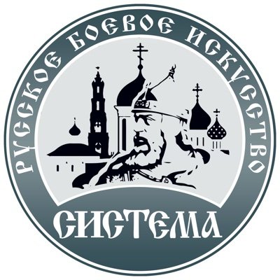 systemaspb's profile picture. Unique method of martial art practice. Call me now +7 921 966 3276 (WhatsUp, Viber, Telegram) - Andrey Romanov