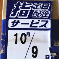 Oru (@orudress) 's Twitter Profile