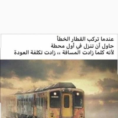 isdnajeem's profile picture. 