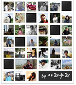 busanblog's profile picture. 부산블로거 기자단 아라누리 대표 트윗입니다.