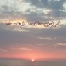 DhabiaGarallah's profile picture. دكتوراه تخصص الفلسفة في التربية، جامعة الملك خالد.. مدرب دولي معتمد من البورد الأمريكي للمدربينBITA.