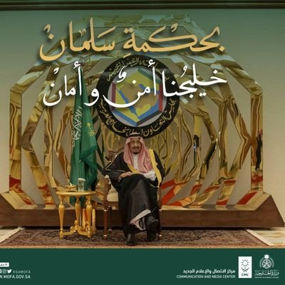 سبحان الله وبحمده عدد خلقه ورضا نفسه وزنة عرشه ومداد كلماته