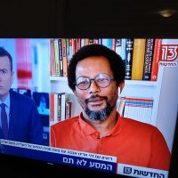 דני אדינו אבבה- Danny Adeno Abebe (@adenoabebegmai1) 's Twitter Profile